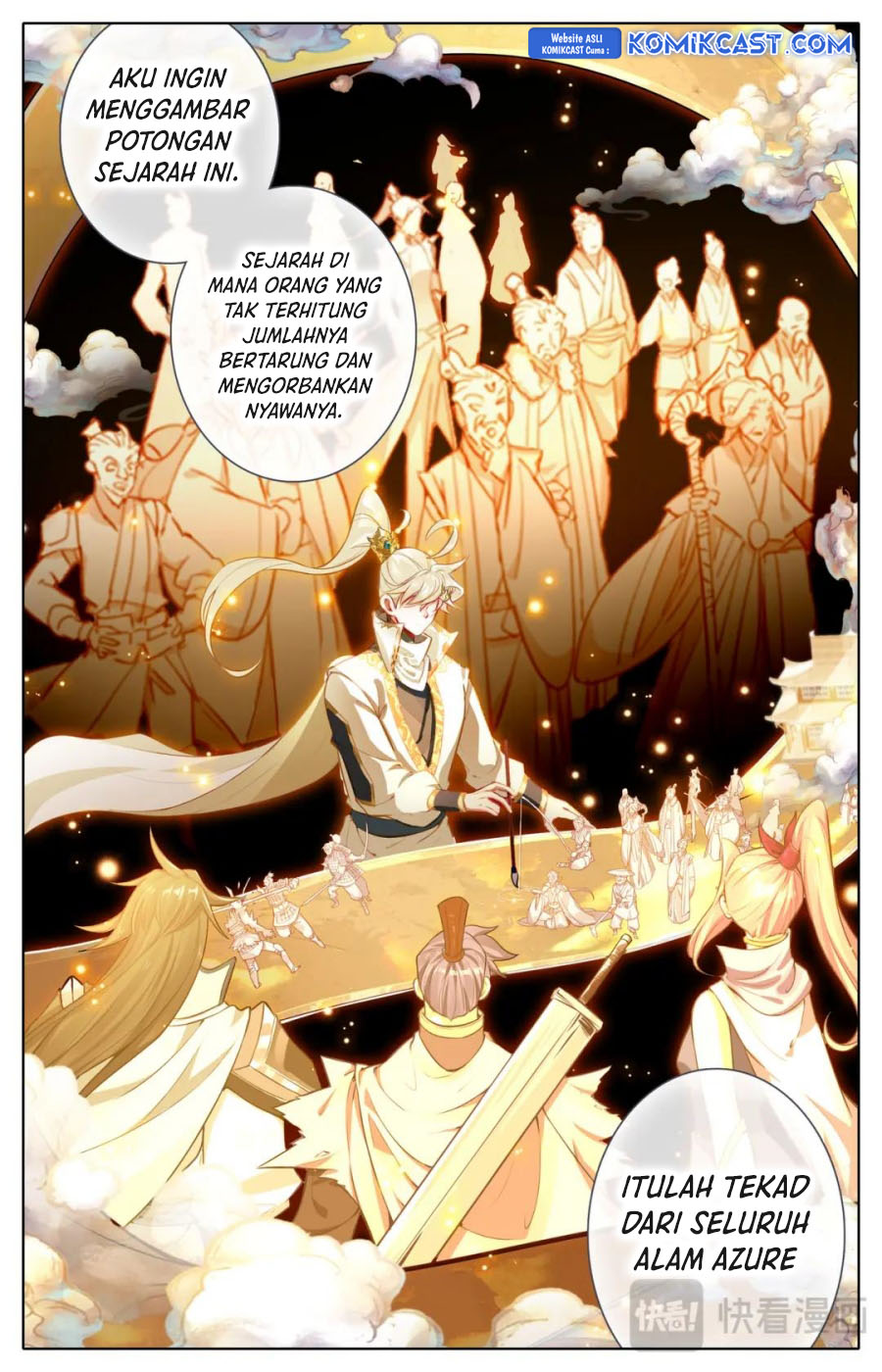 Cang Yuantu (Azure Legacy) Chapter 320 END Gambar 17