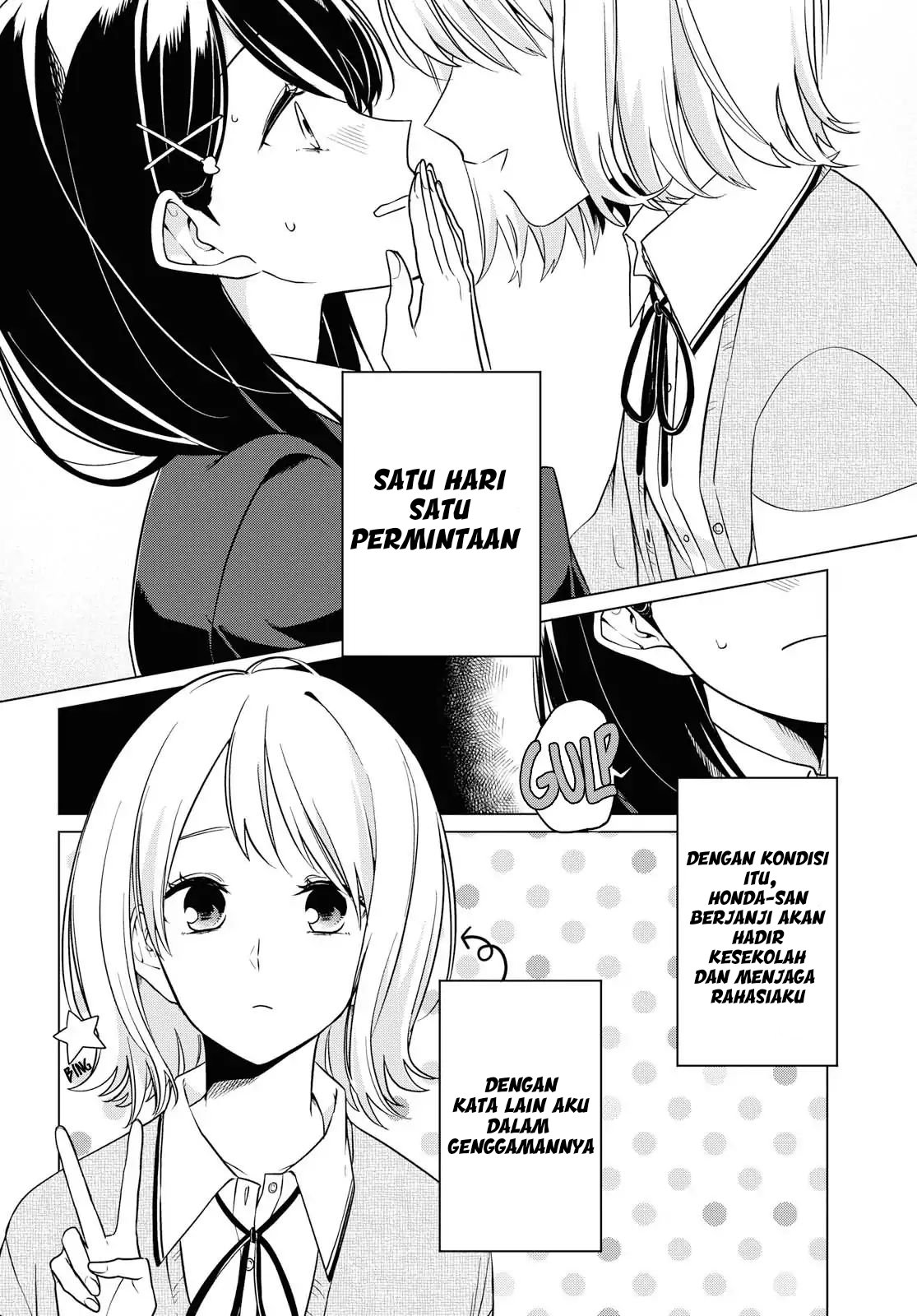 Can’t Defy the Lonely Girl Chapter 02 Gambar 2
