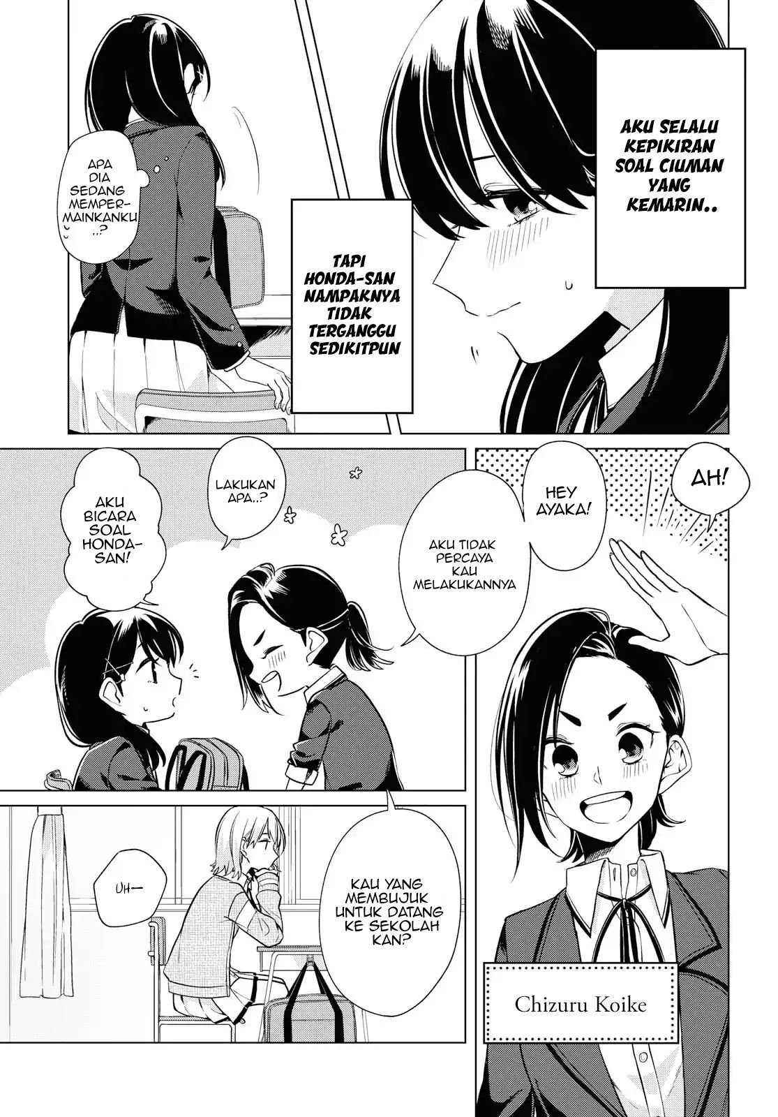 Can’t Defy the Lonely Girl Chapter 02 Gambar 5