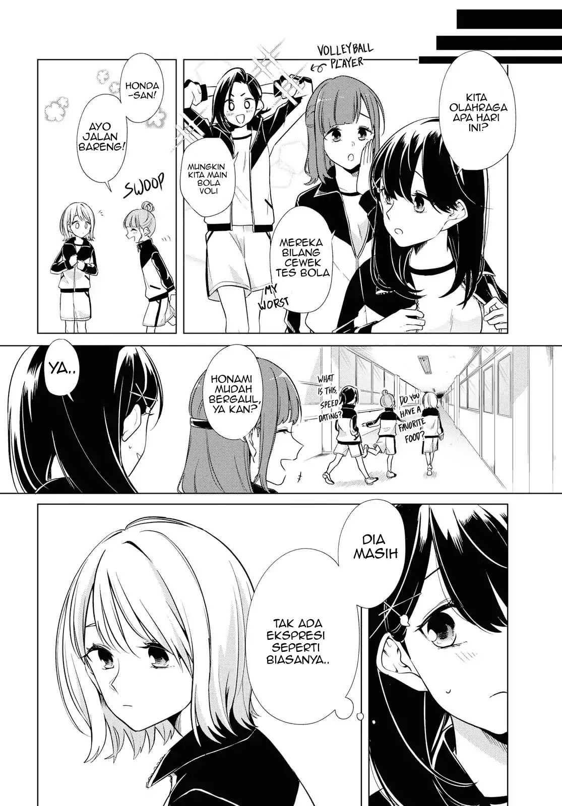 Can’t Defy the Lonely Girl Chapter 02 Gambar 8