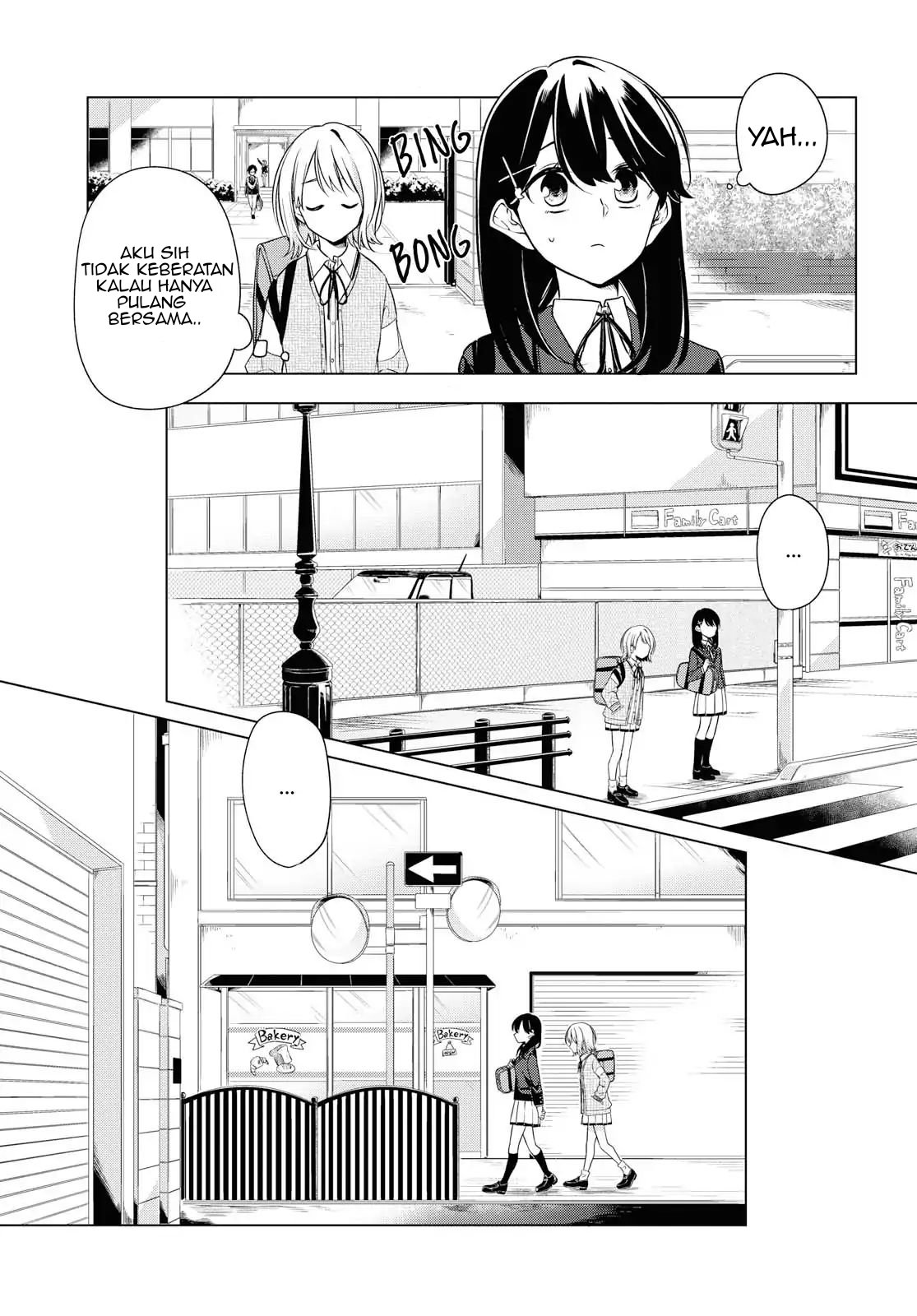 Can’t Defy the Lonely Girl Chapter 02 Gambar 15