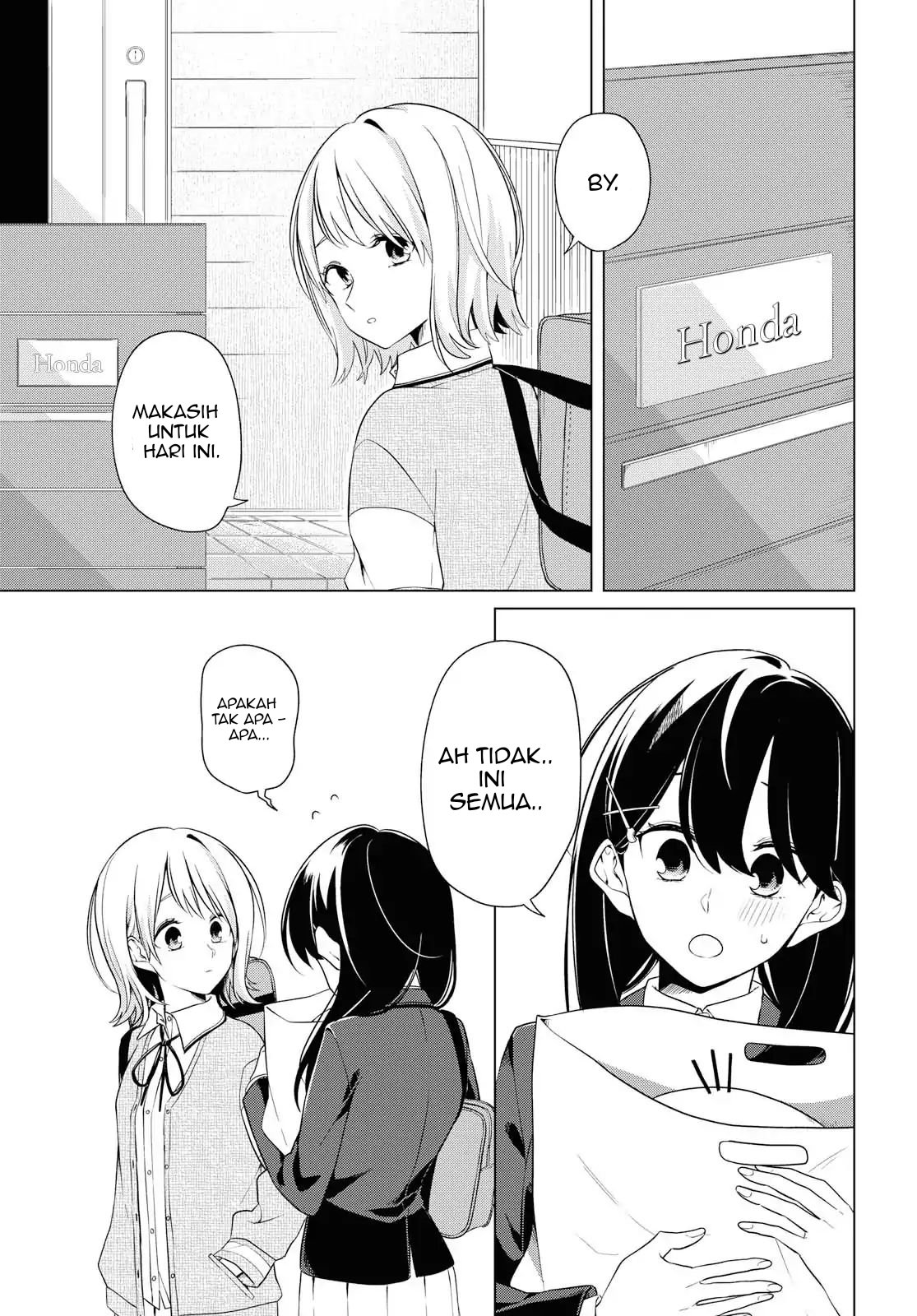 Can’t Defy the Lonely Girl Chapter 02 Gambar 25