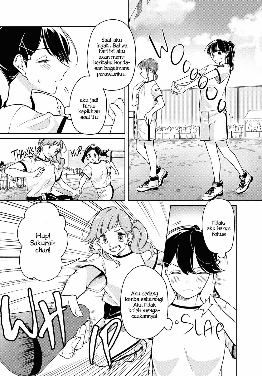 Can’t Defy the Lonely Girl Chapter 10 Gambar 3
