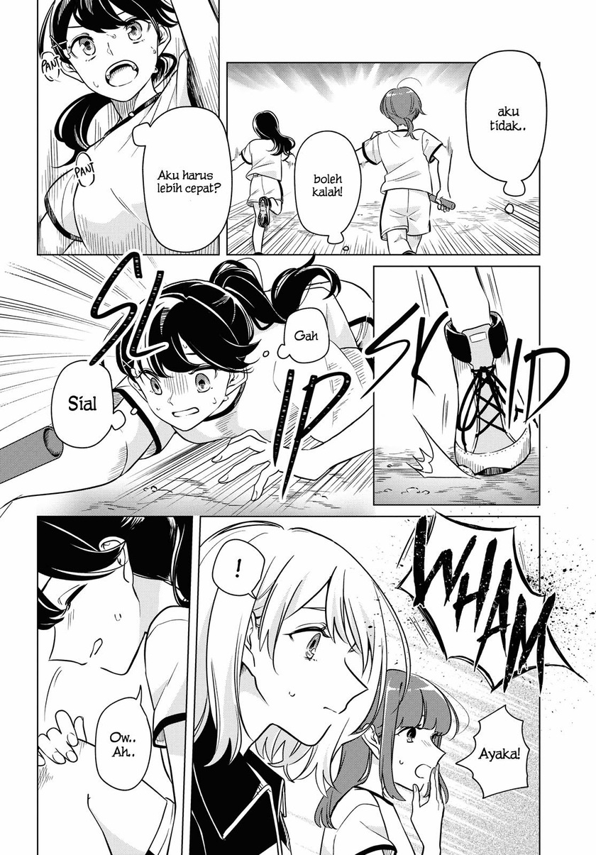 Can’t Defy the Lonely Girl Chapter 10 Gambar 5
