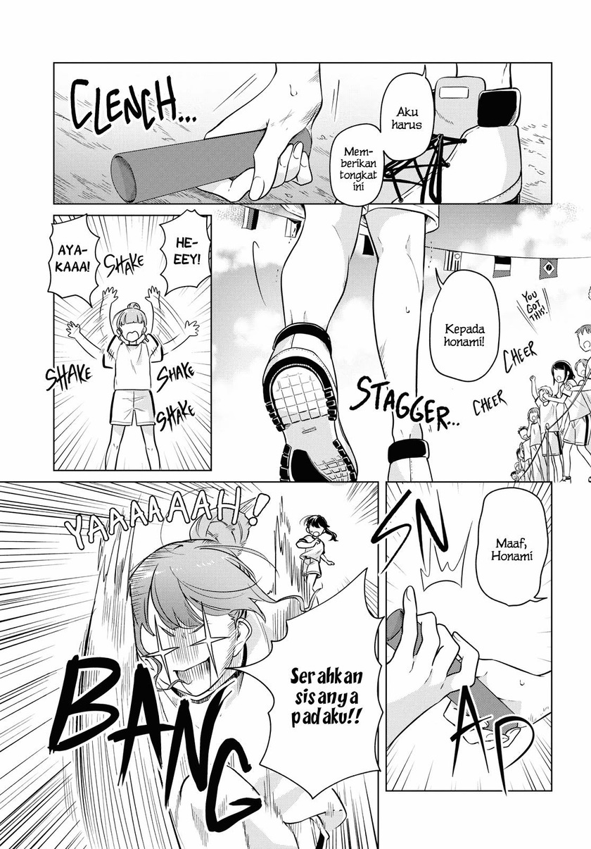 Can’t Defy the Lonely Girl Chapter 10 Gambar 6