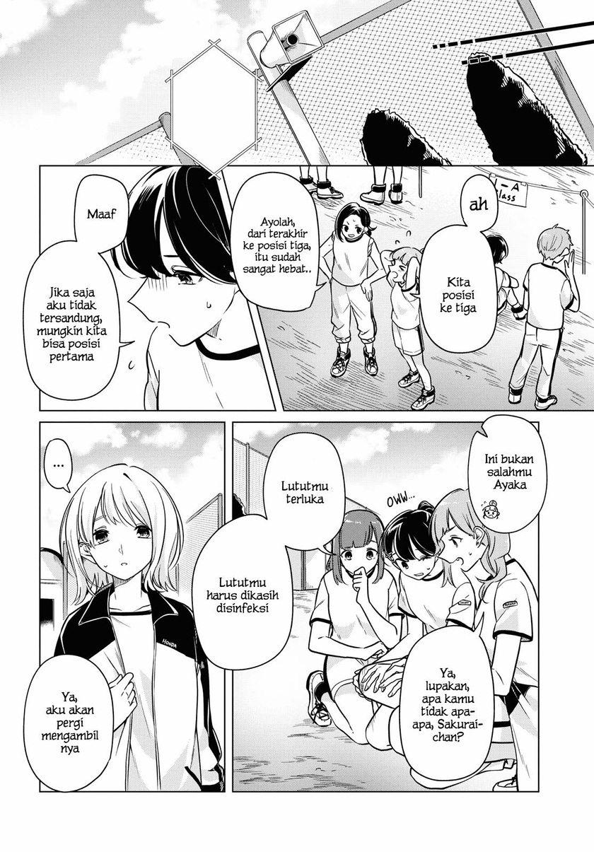 Can’t Defy the Lonely Girl Chapter 10 Gambar 7
