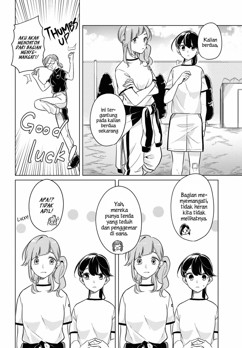 Can’t Defy the Lonely Girl Chapter 10 Gambar 9