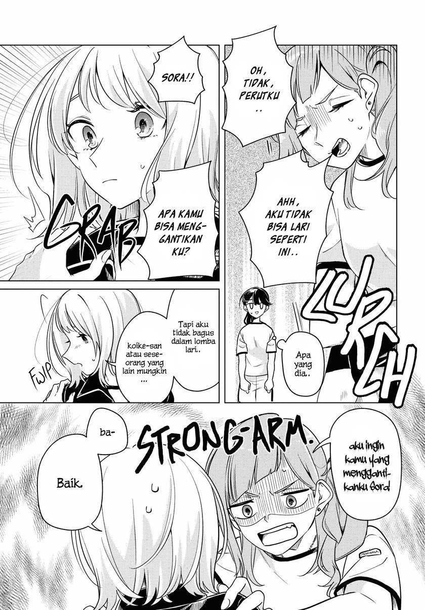 Can’t Defy the Lonely Girl Chapter 10 Gambar 10