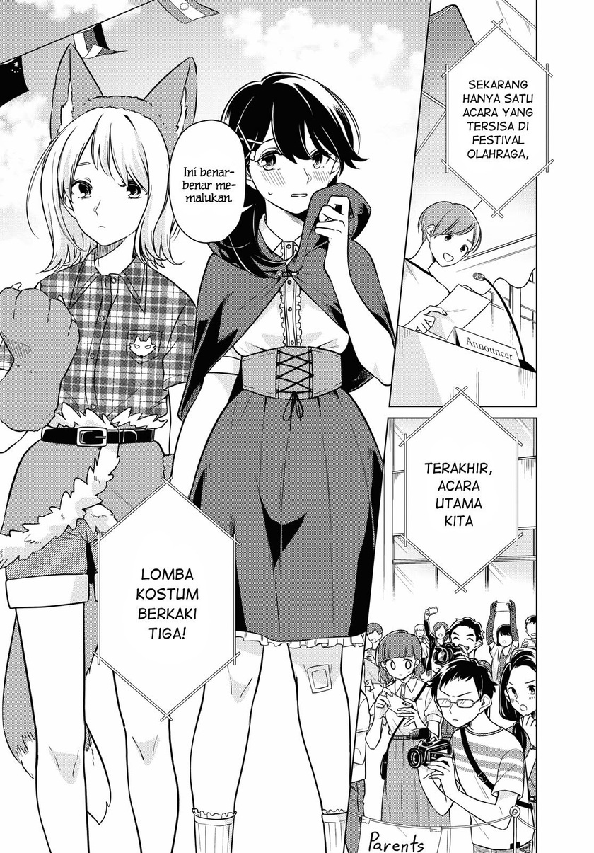 Can’t Defy the Lonely Girl Chapter 10 Gambar 11
