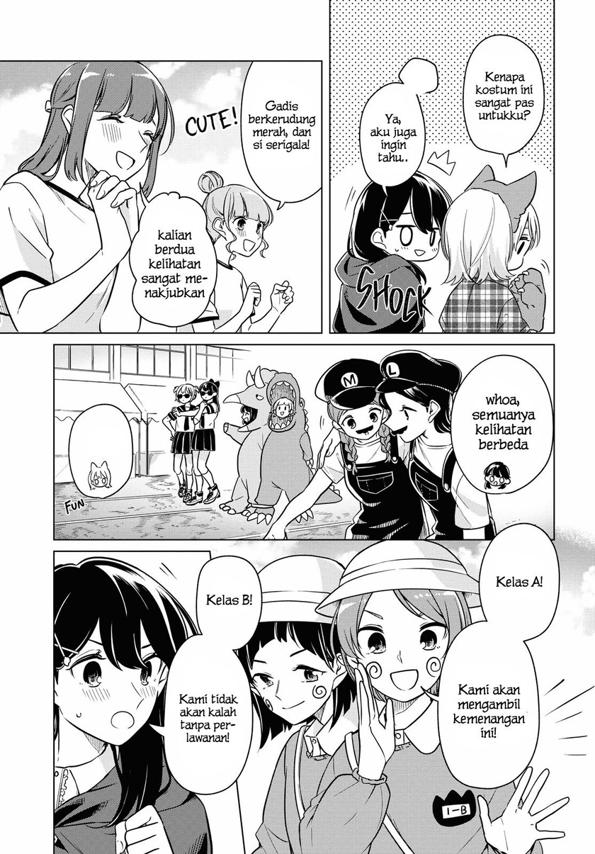 Can’t Defy the Lonely Girl Chapter 10 Gambar 12