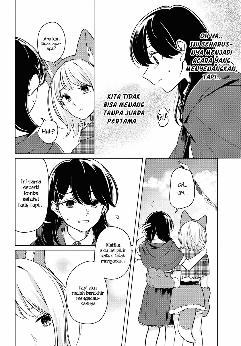 Can’t Defy the Lonely Girl Chapter 10 Gambar 13