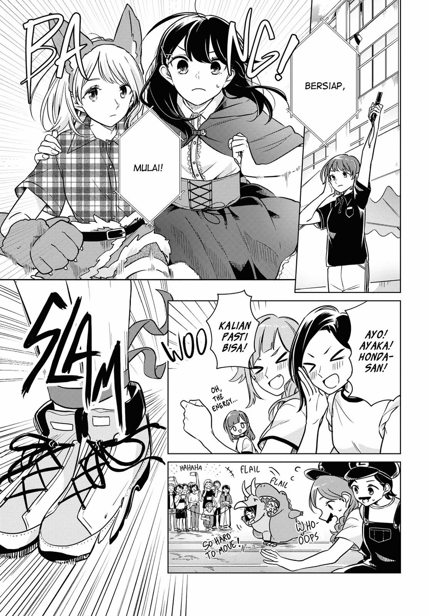 Can’t Defy the Lonely Girl Chapter 10 Gambar 16