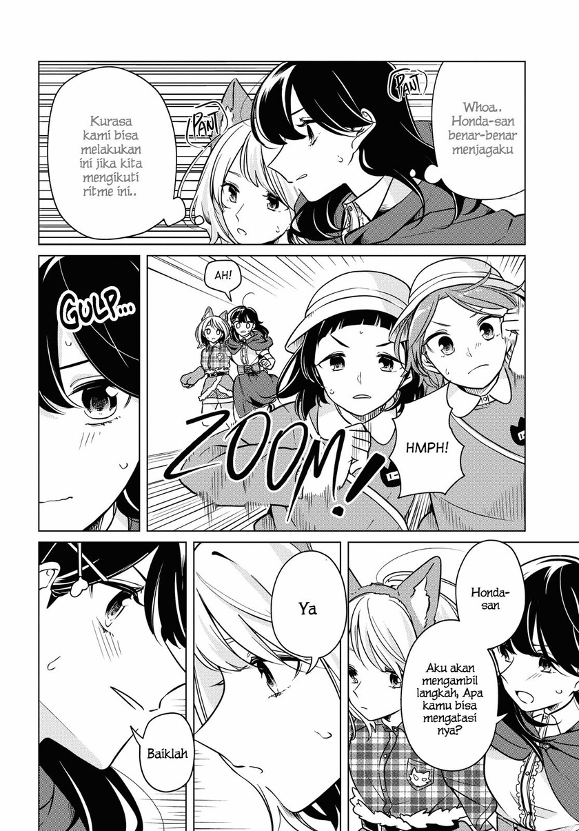 Can’t Defy the Lonely Girl Chapter 10 Gambar 17