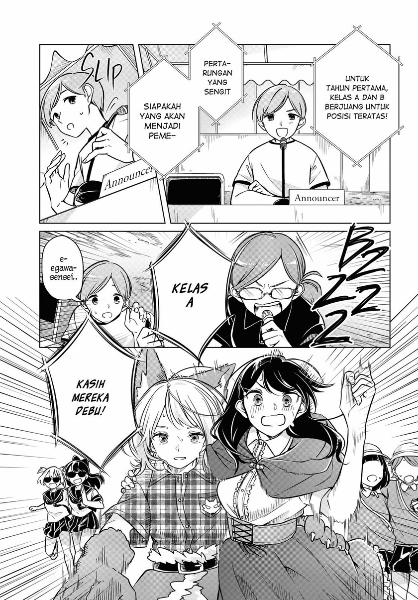 Can’t Defy the Lonely Girl Chapter 10 Gambar 18