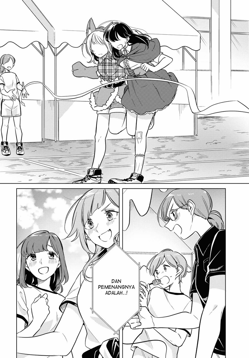Can’t Defy the Lonely Girl Chapter 10 Gambar 19