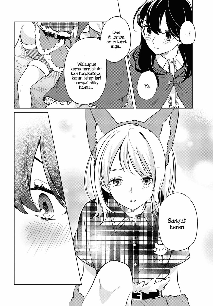 Can’t Defy the Lonely Girl Chapter 10 Gambar 21