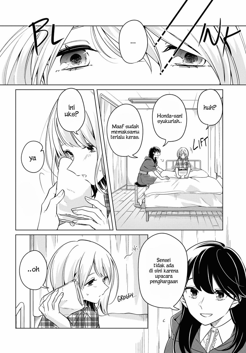 Can’t Defy the Lonely Girl Chapter 10 Gambar 23