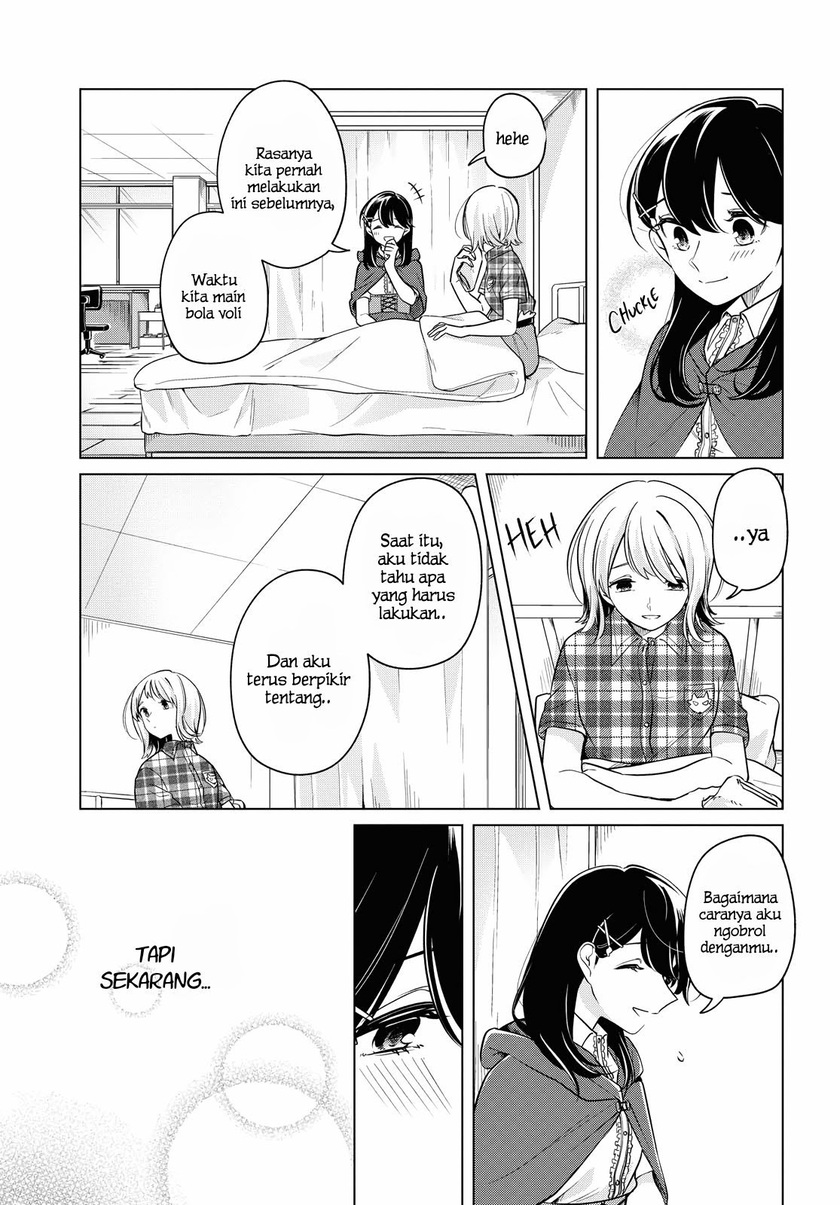 Can’t Defy the Lonely Girl Chapter 10 Gambar 24