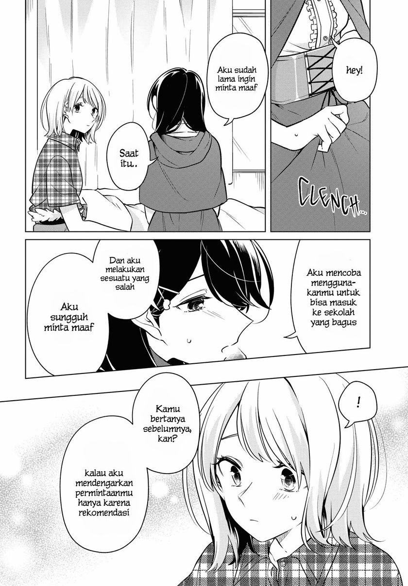 Can’t Defy the Lonely Girl Chapter 10 Gambar 25