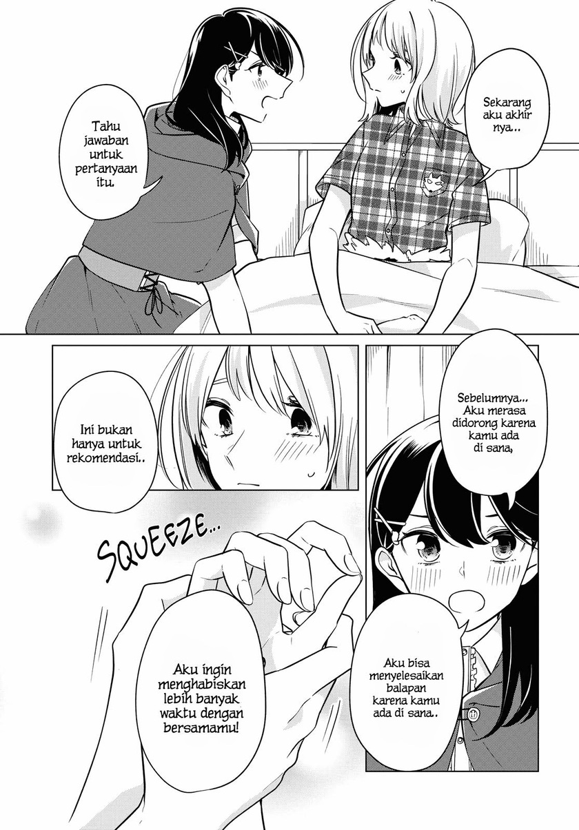 Can’t Defy the Lonely Girl Chapter 10 Gambar 26