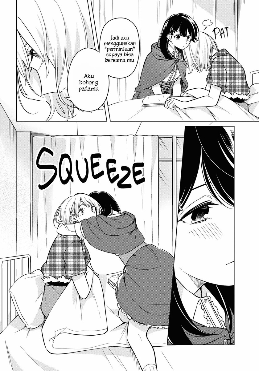 Can’t Defy the Lonely Girl Chapter 10 Gambar 29