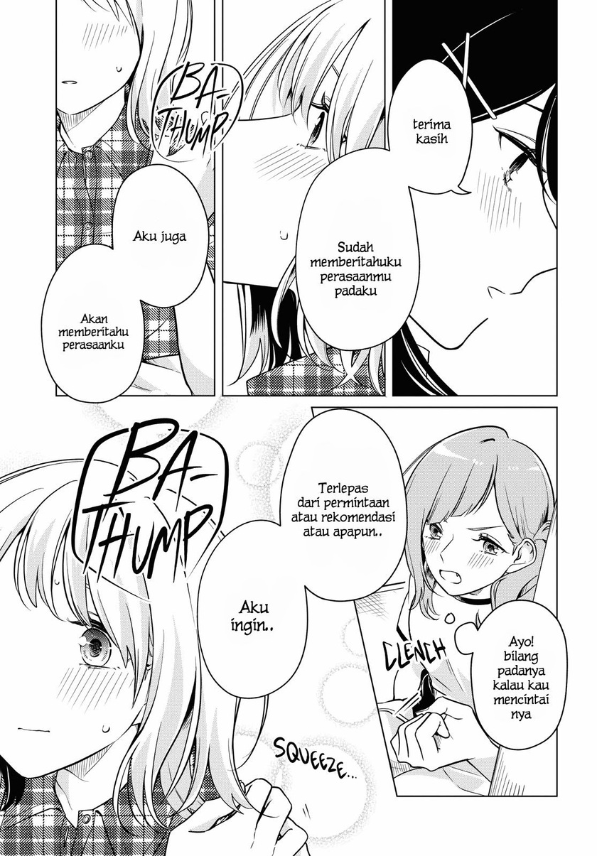 Can’t Defy the Lonely Girl Chapter 10 Gambar 30