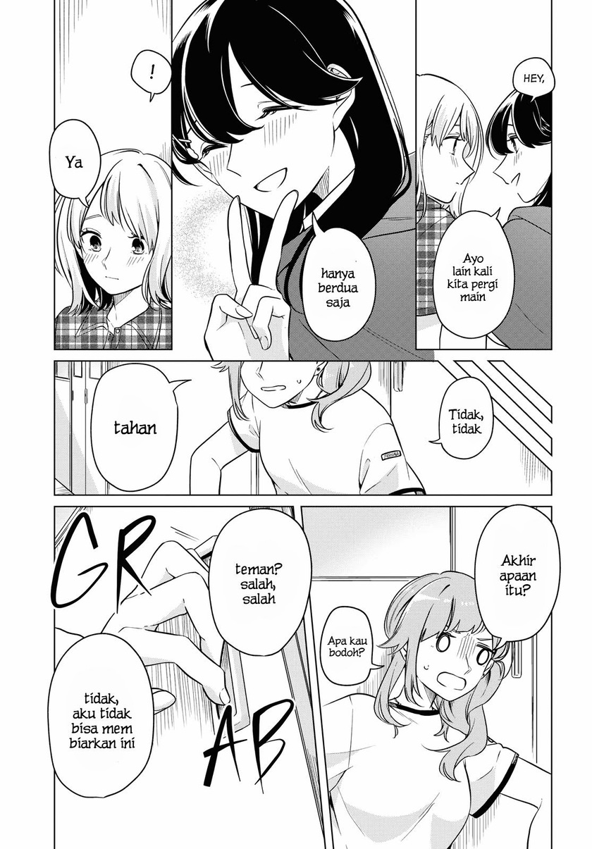 Can’t Defy the Lonely Girl Chapter 10 Gambar 34