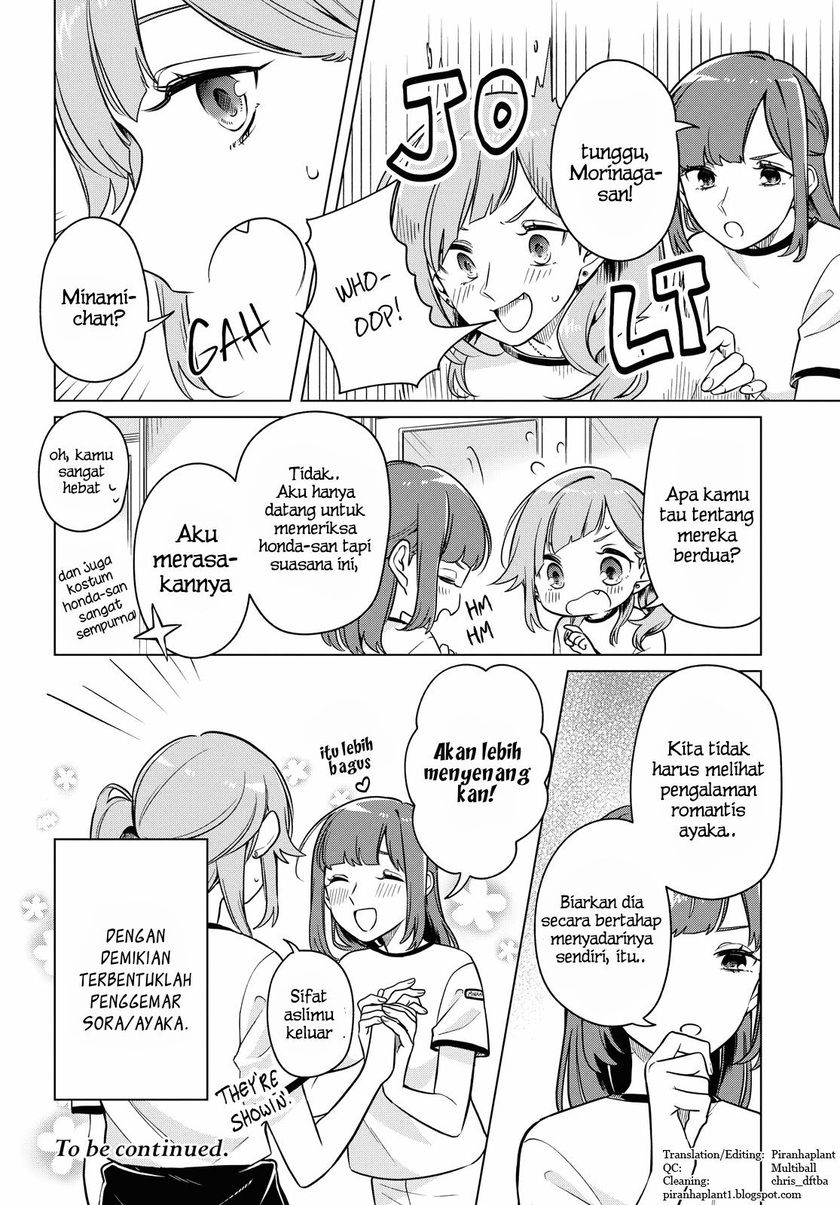 Can’t Defy the Lonely Girl Chapter 10 Gambar 35