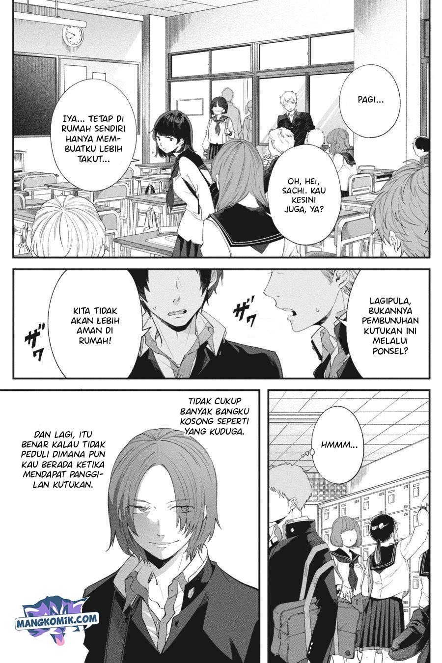 Can’t Stop Cursing You Chapter 02 Gambar 4