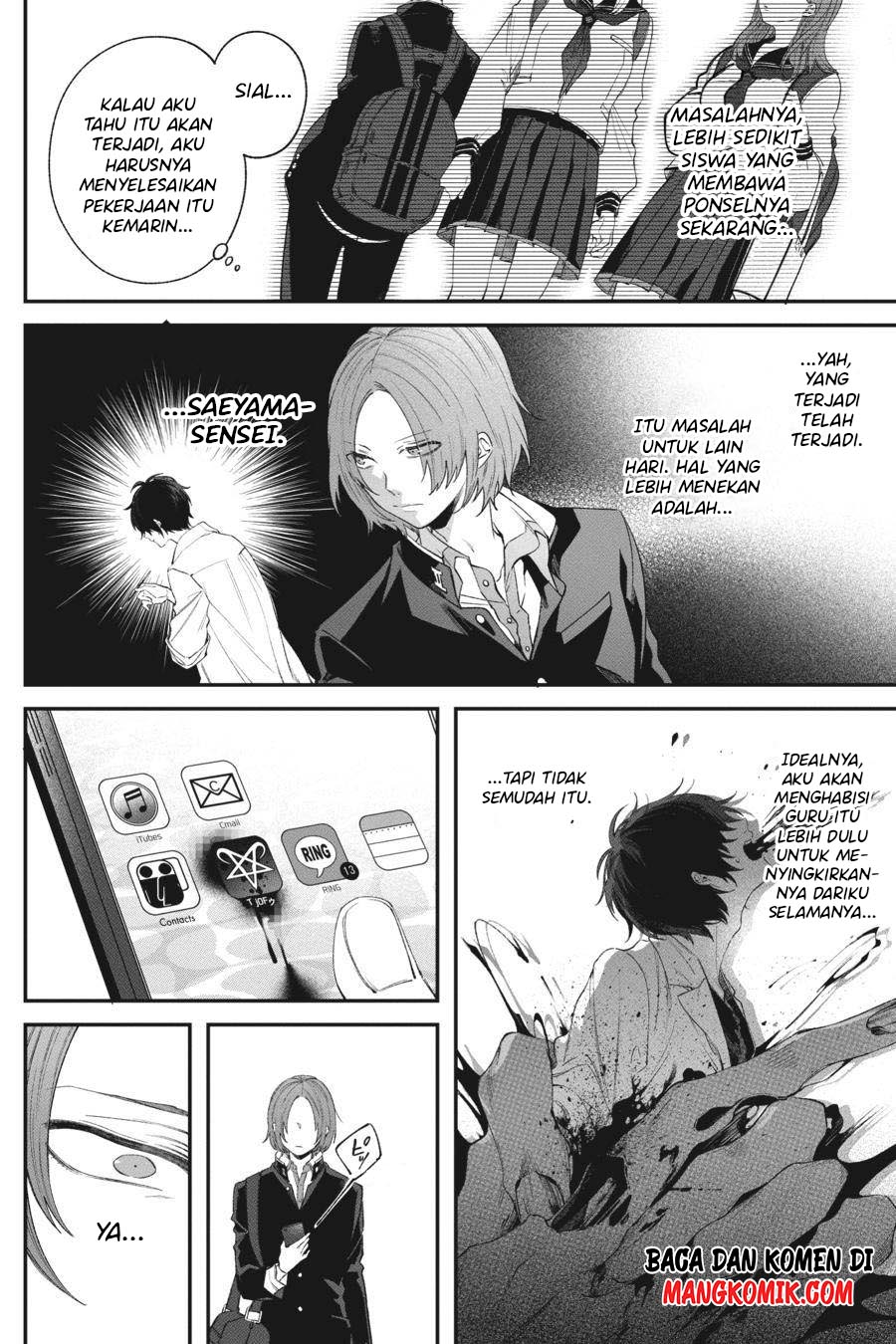 Can’t Stop Cursing You Chapter 02 Gambar 5