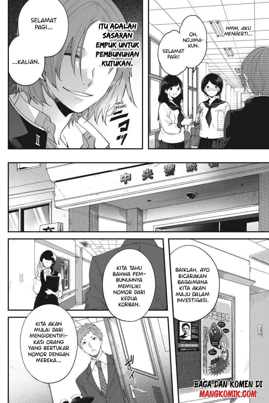 Can’t Stop Cursing You Chapter 02 Gambar 9