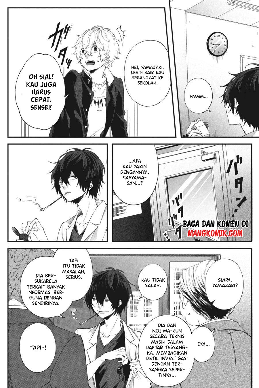 Can’t Stop Cursing You Chapter 02 Gambar 11