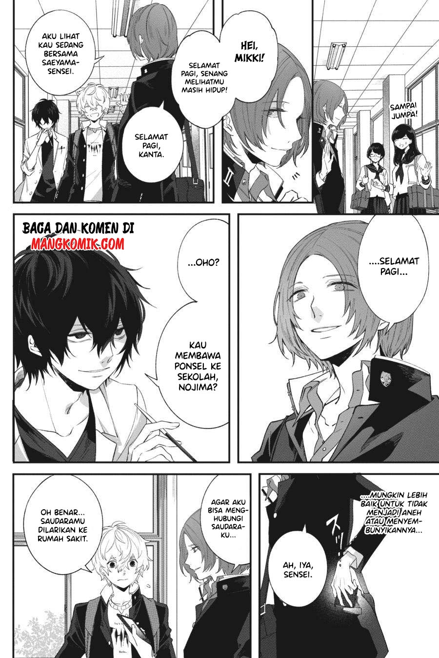 Can’t Stop Cursing You Chapter 02 Gambar 17