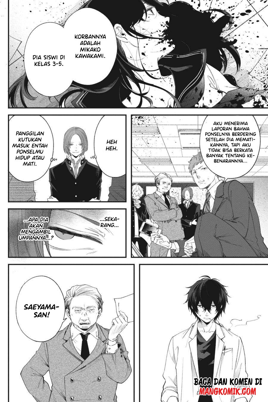 Can’t Stop Cursing You Chapter 02 Gambar 23