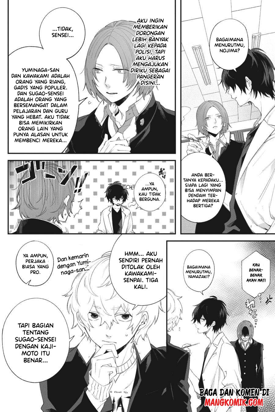 Can’t Stop Cursing You Chapter 02 Gambar 25