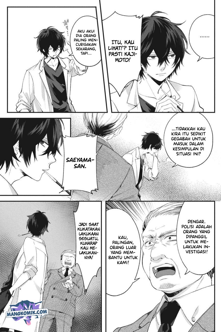 Can’t Stop Cursing You Chapter 02 Gambar 26