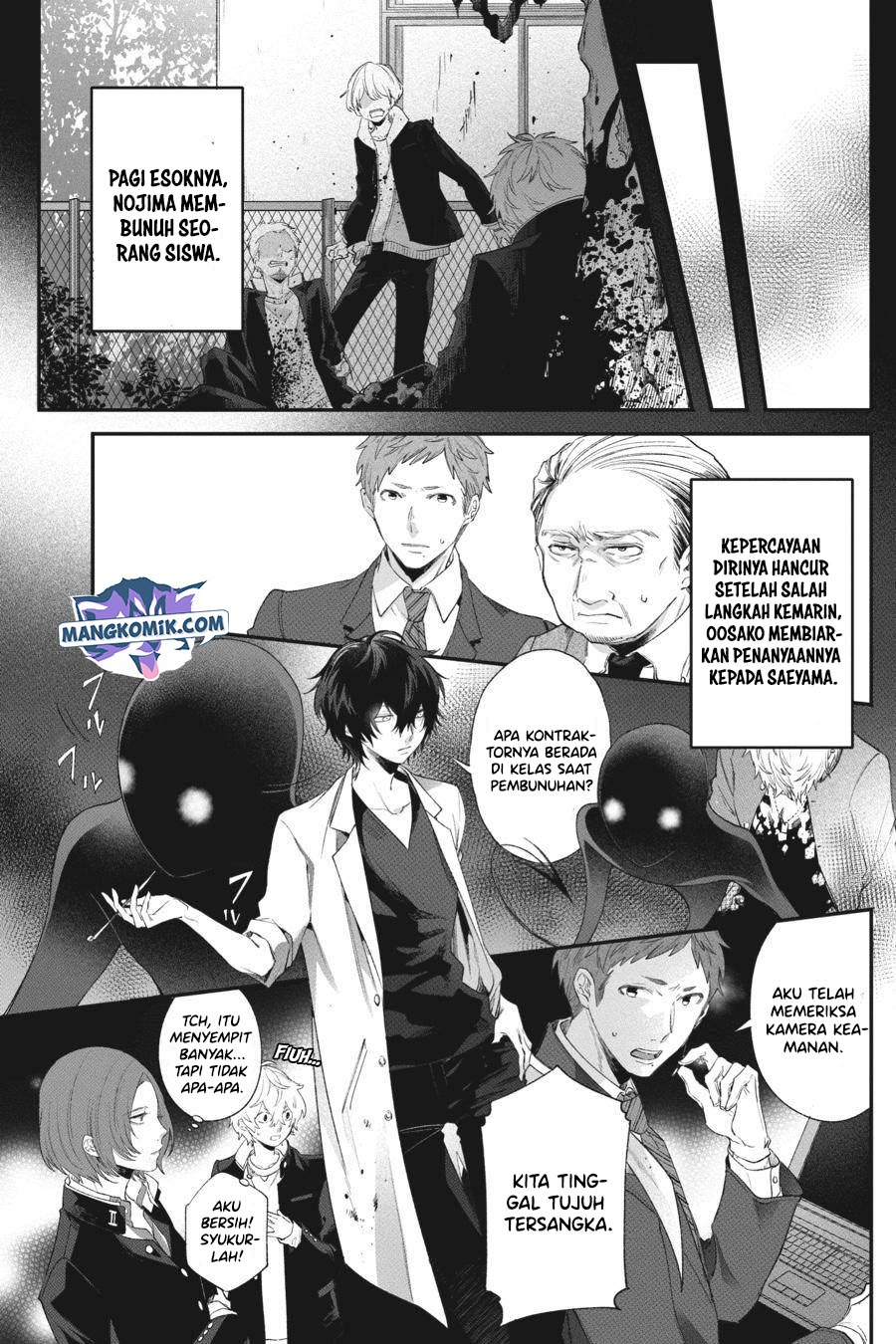 Can’t Stop Cursing You Chapter 02 Gambar 36
