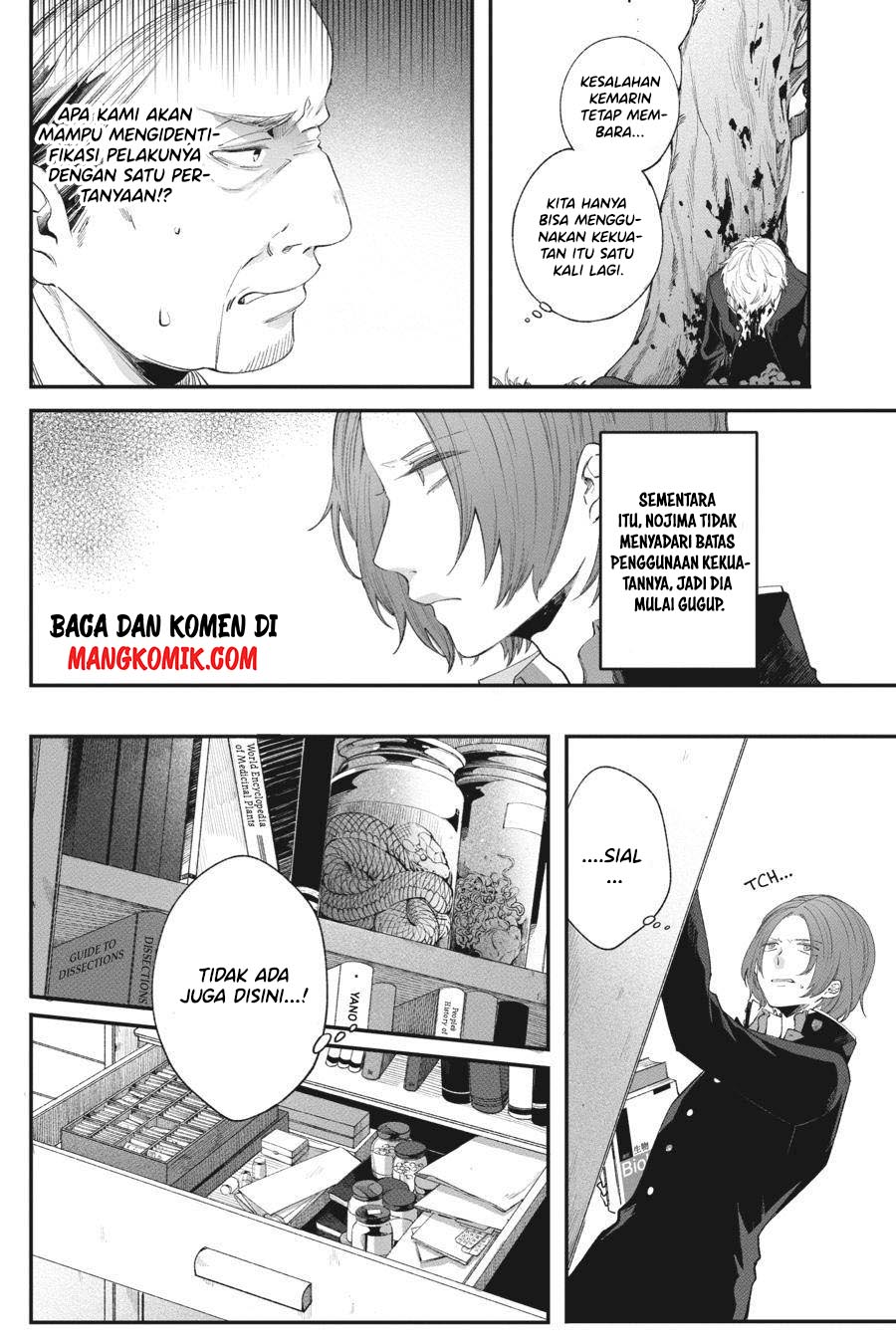 Can’t Stop Cursing You Chapter 02 Gambar 37