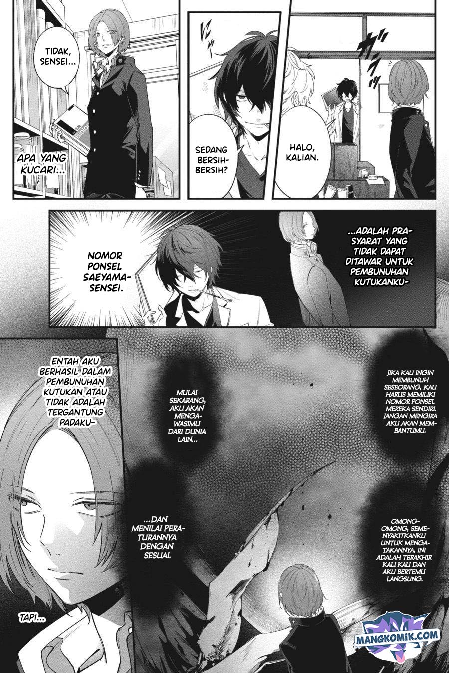 Can’t Stop Cursing You Chapter 02 Gambar 38