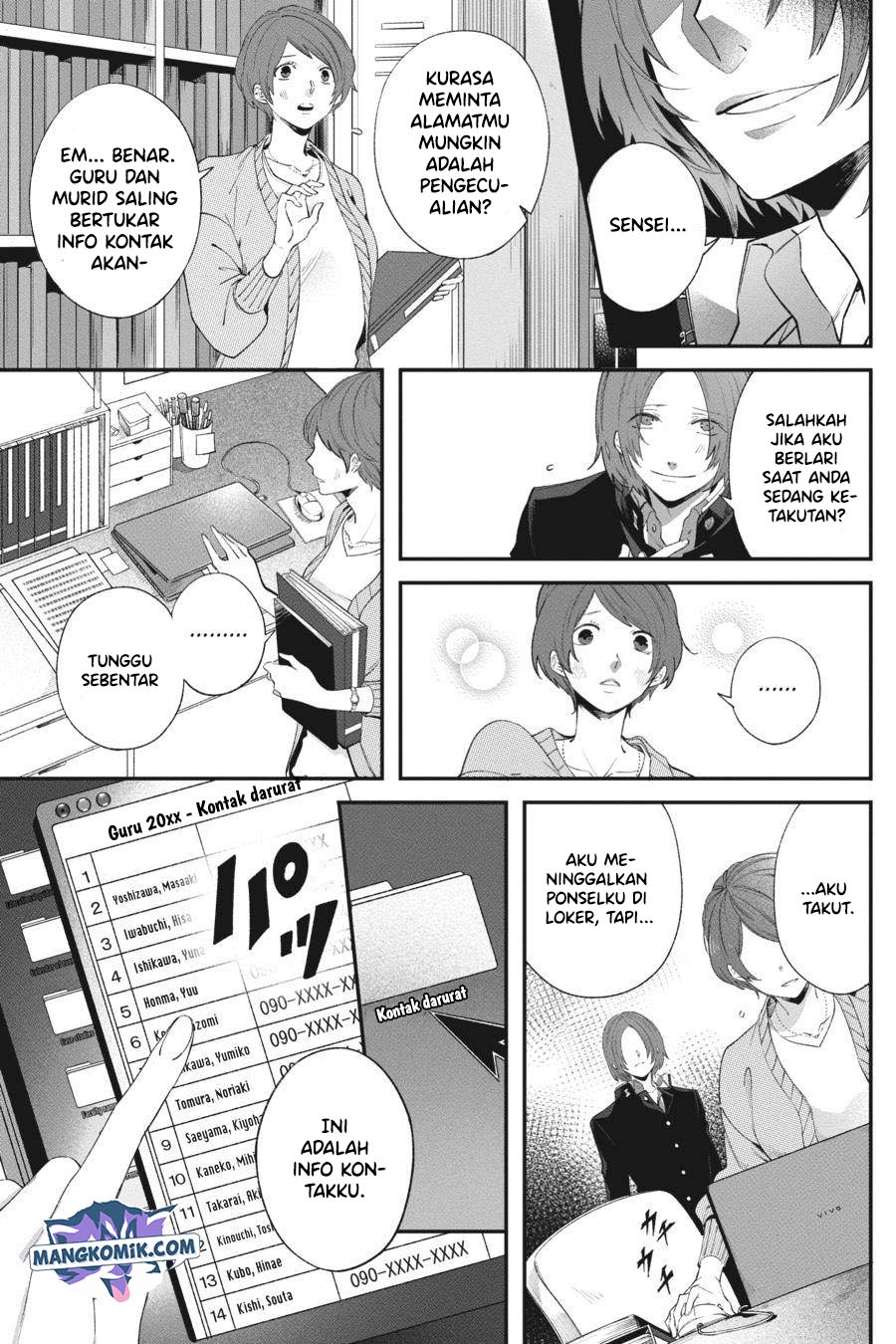 Can’t Stop Cursing You Chapter 02 Gambar 44