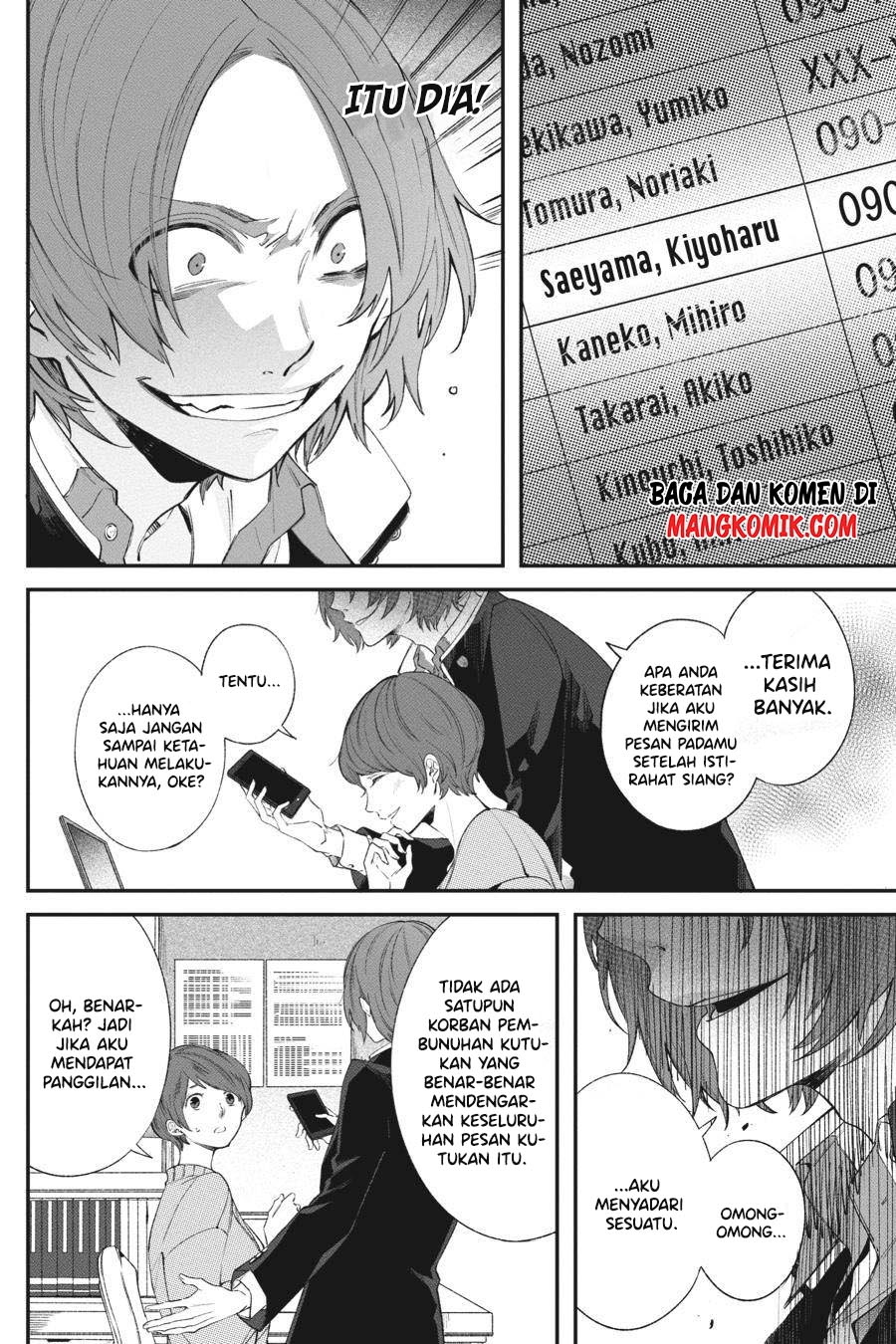 Can’t Stop Cursing You Chapter 02 Gambar 45