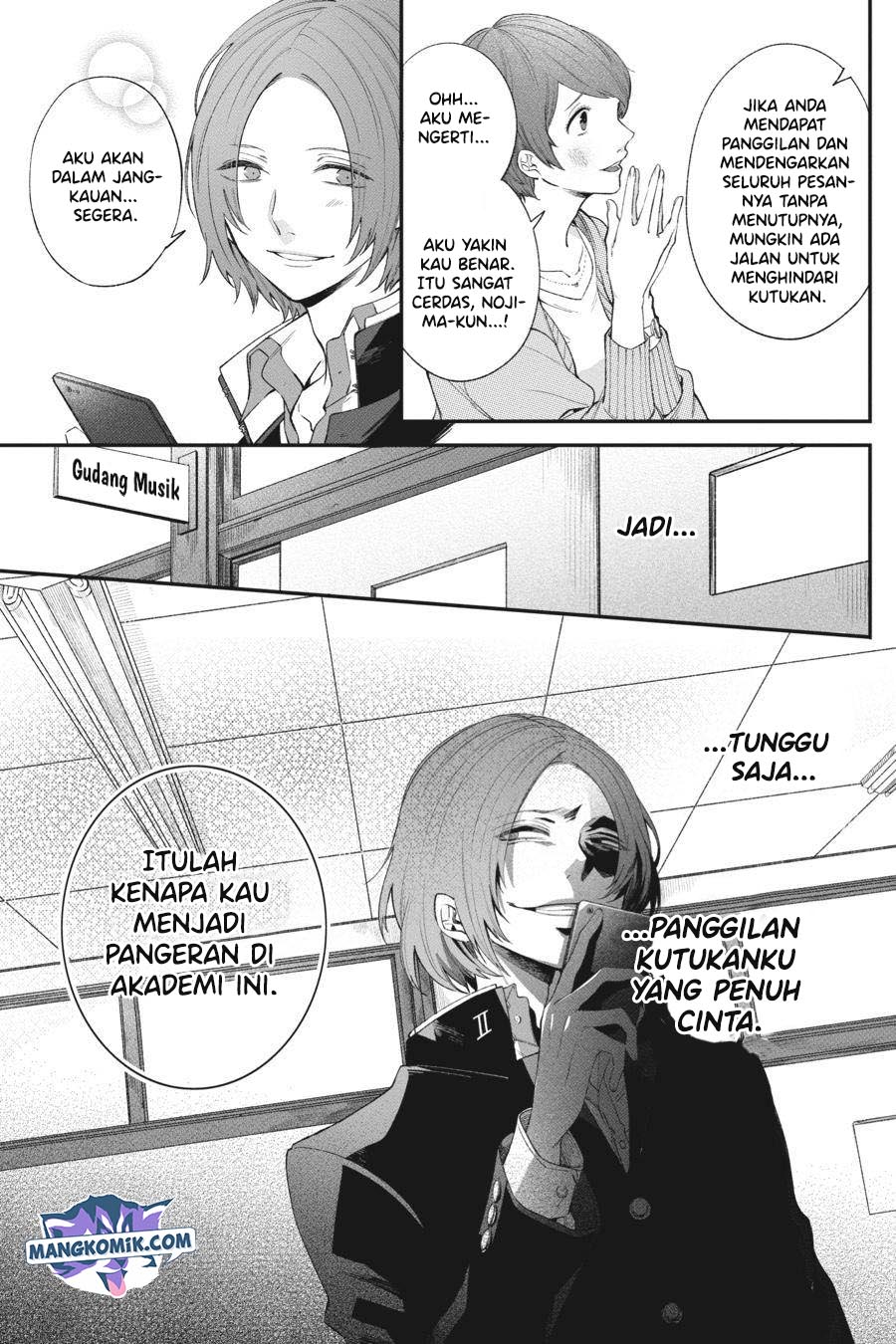 Can’t Stop Cursing You Chapter 02 Gambar 46