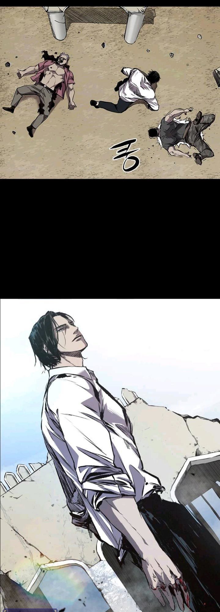 Castle 2: On Top of Everyone Chapter 01 Gambar 28
