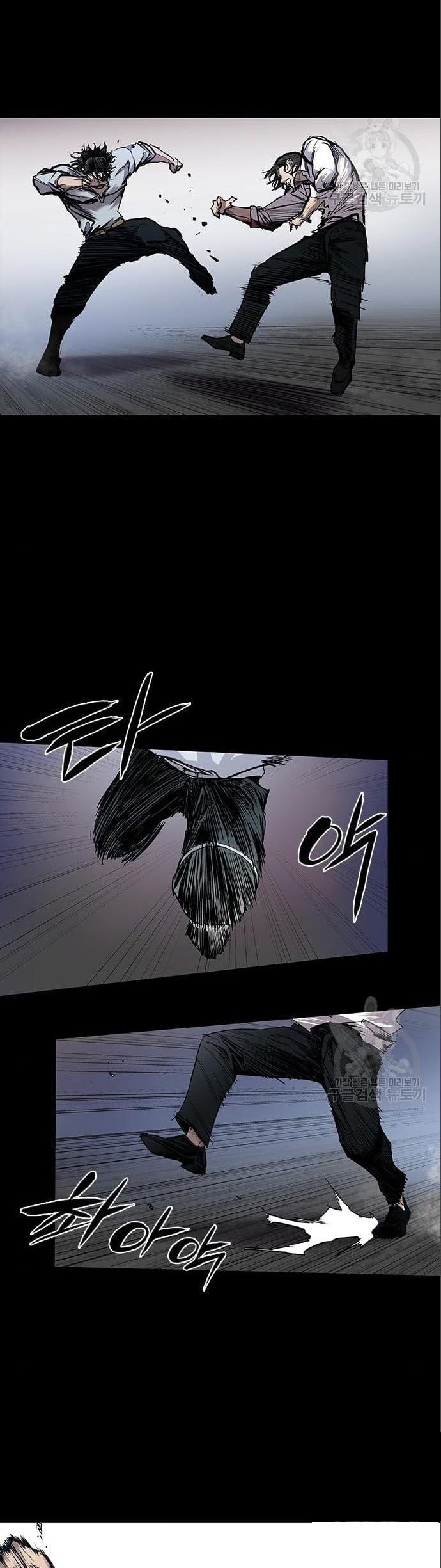 Castle 2: On Top of Everyone Chapter 03 Gambar 10