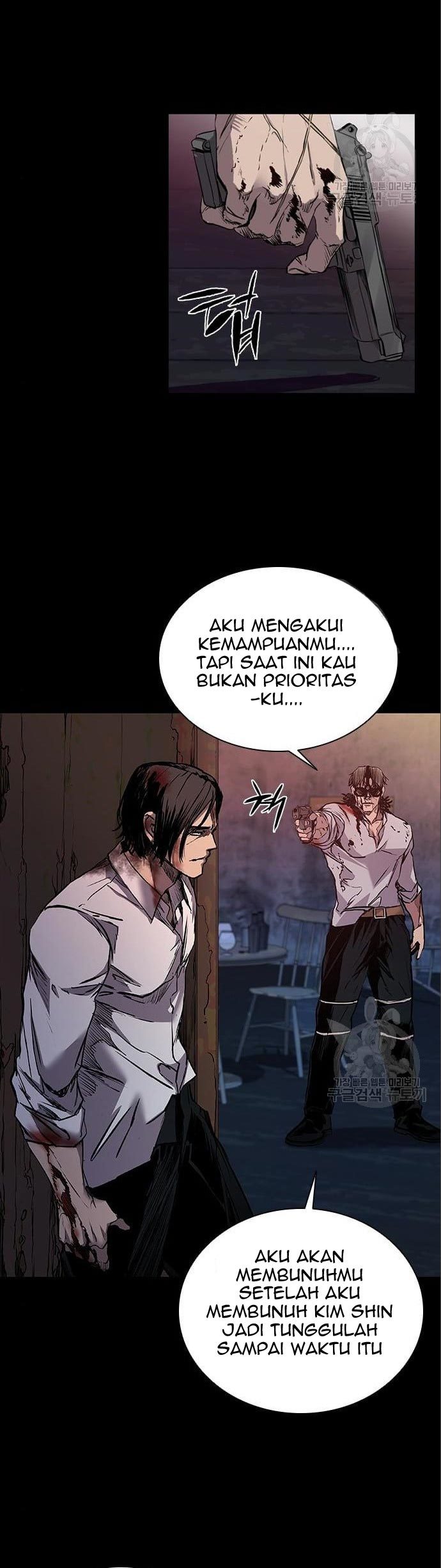 Castle 2: On Top of Everyone Chapter 03 Gambar 12