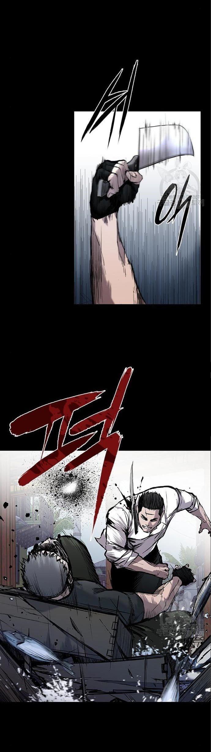 Castle 2: On Top of Everyone Chapter 03 Gambar 17