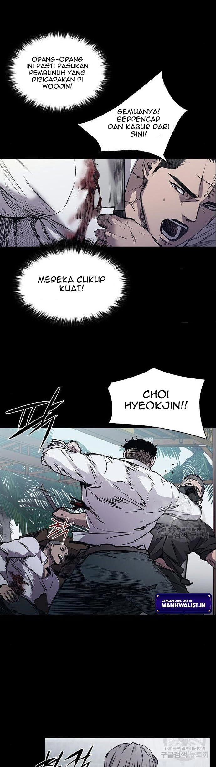 Castle 2: On Top of Everyone Chapter 03 Gambar 18