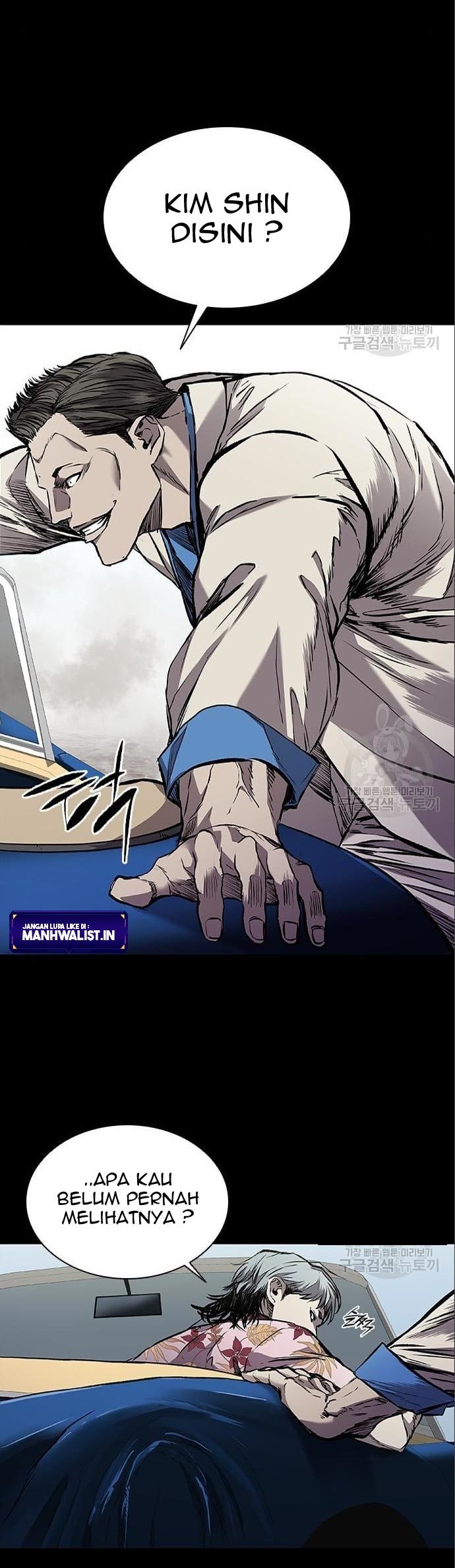 Castle 2: On Top of Everyone Chapter 03 Gambar 24
