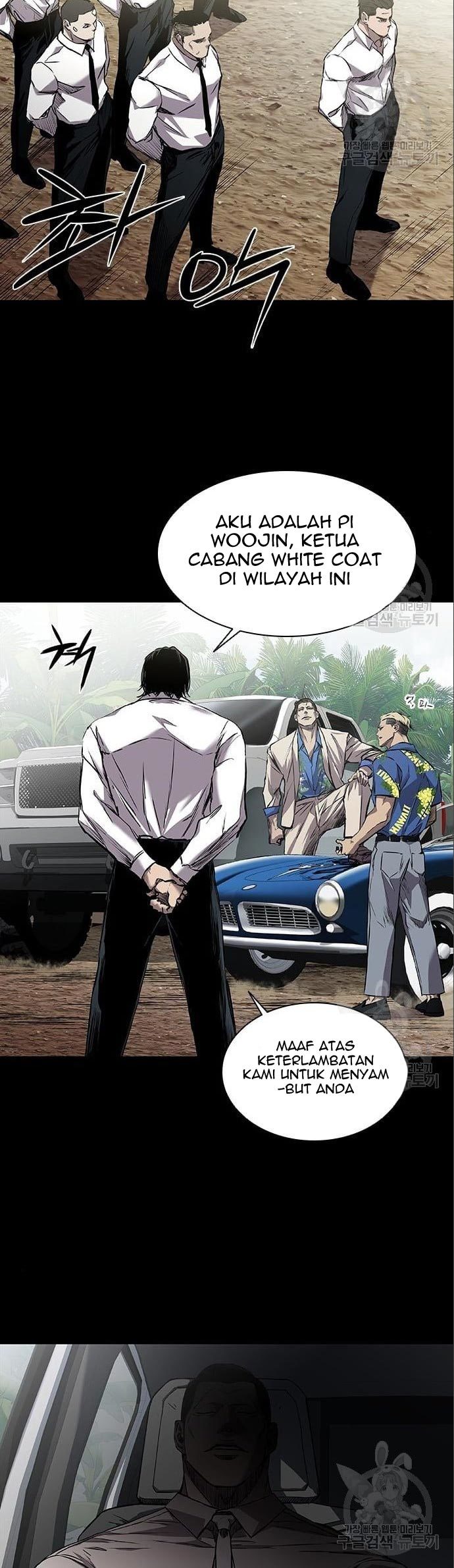 Castle 2: On Top of Everyone Chapter 03 Gambar 30