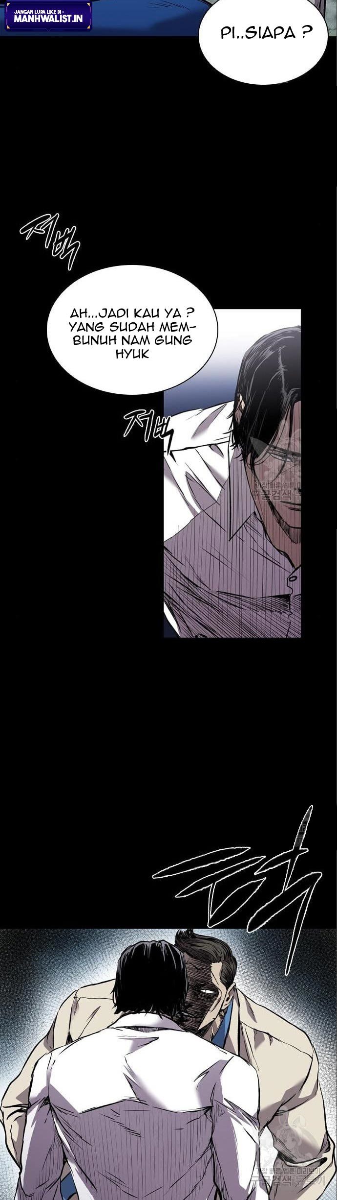 Castle 2: On Top of Everyone Chapter 03 Gambar 32
